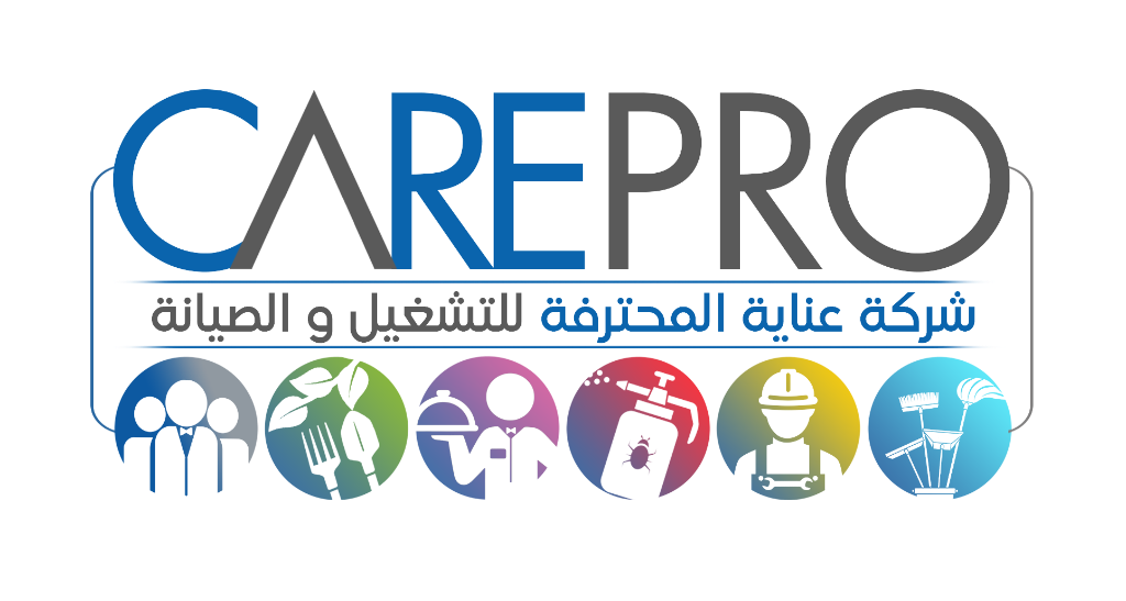 CarePro Logo